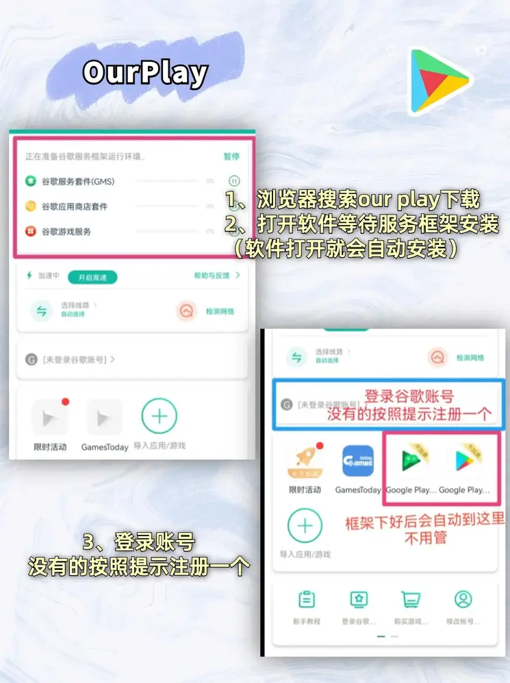 云开app官方网站截图1